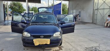 акпп опель: Opel Vita: 2000 г., 1.4 л, Автомат, Бензин, Хэтчбэк