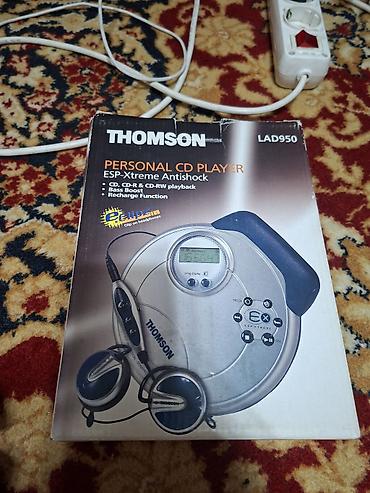 clip: Портативный CD‑плеер THOMSON LAD950 - Технология ESP‑Xtreme Antishock — 2