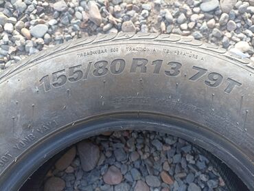 мото мото: Шины 155 / 80 / R 13, Б/у, Комплект, Kumho