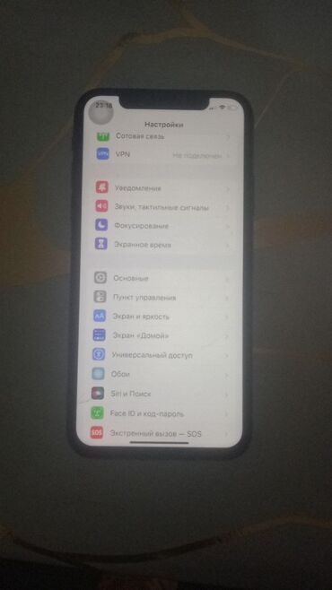бу айфон бишкек: IPhone X, Б/у, 256 ГБ, 66 %
