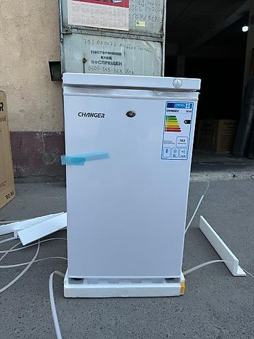 Морозильники: Морозильник, Новый, Бесплатная доставка, Платная доставка, Самовывоз at lalafo.kg — 7 Морозильники: Морозильник, Новый, Бесплатная доставка, Платная доставка, Самовывоз — 7