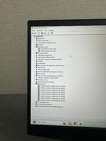 Ноутбуки HP: Игровой, Б/у, Intel Core i5 — 9