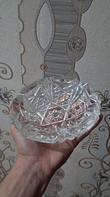 Digər dəstlər və servizlər: Mətbəx servisi dəsti - Sini: Sarı çərçivəli plastik/laminat — 12
