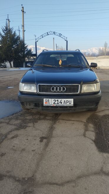 ауди авто: Audi S4: 1994 г., 2.6 л, Механика, Бензин, Универсал