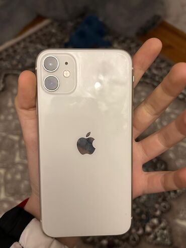 telefon lombard: IPhone 11, 128 GB