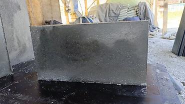Полистиролбетонный блок: Полистиролбетонный блок, 600x300x200, D600, Бесплатная доставка — 4