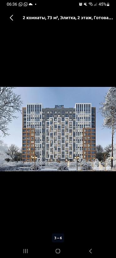 кватира сниму: 1 комната, 47 м², Элитка, 13 этаж — 1