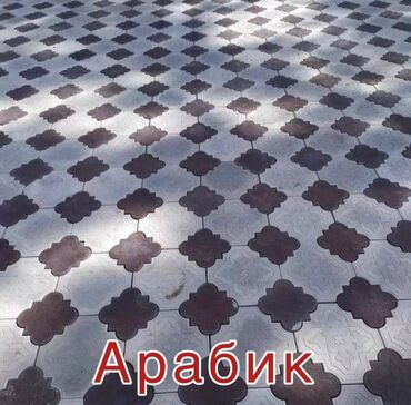 Евробрусчатка: Укладка брусчатка — 14