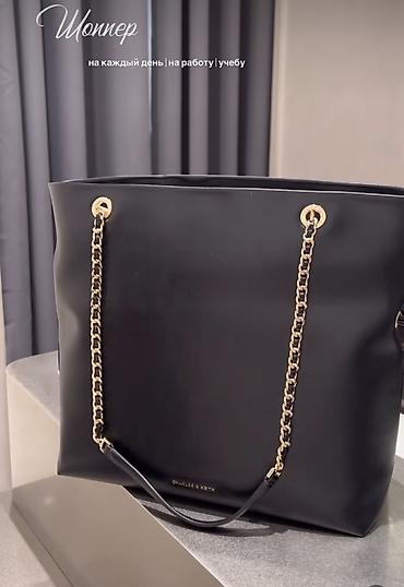 charles and keith: Классическая сумка, Материал: Натуральная кожа, Стеганая модель, Женские, Новый — 5