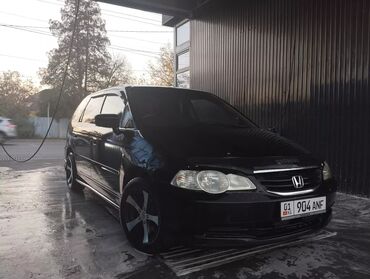 рейка адисей: Honda Odyssey: 2000 г., 2.3 л, Автомат, Бензин, Минивэн