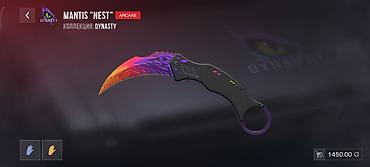 manti: Mantis “Nest” – Arcane dərəcəli bıçaq skin’i Kolleksiya: Dynasty - — 1