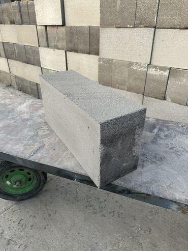 купить дрель в бишкеке: Надёжный газоблок от тех, кто производит его сам 🔹 В 3 раза теплее