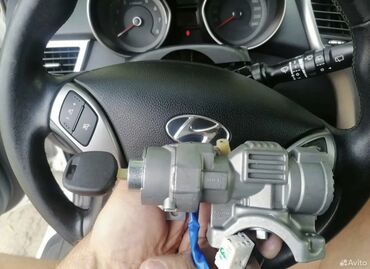 Аварийное вскрытие замков: Восстановление смарт ключей смарт ключи смарт ключи lexus смарт — 26