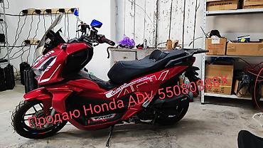 сити гого: Макси-скутер Honda, 200 куб. см, Бензин, Новый — 2