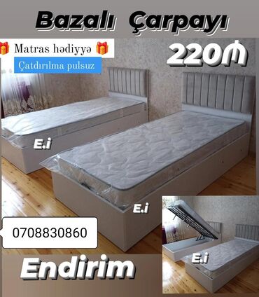 çarpayı gəncə: Yeni, Təknəfərlik çarpayı, Bazalı, Matras ilə
