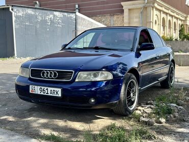 Audi: Audi A4: 2001 г., 1.8 л, Типтроник, Бензин, Седан