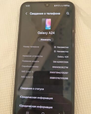 Samsung: Samsung Galaxy A24 4G, Новый, 128 ГБ, 2 SIM