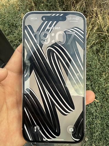 копия айфон 14: IPhone 14 Pro, Б/у, 256 ГБ, Белый, Кабель, Коробка, Чехол, 84 % — 5