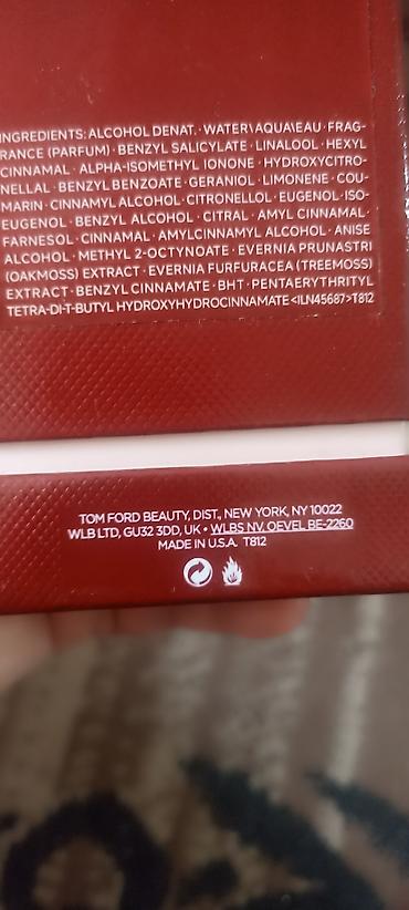 ex nihilo: Парфюм TOM FORD CHERRY !!! состояние новое хорошая реплика люкс !!! — 6