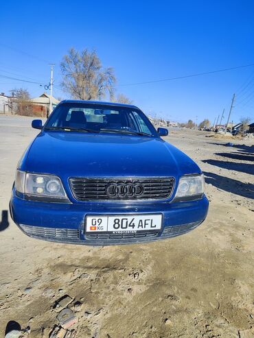 возьму авто: Audi A6: 1994 г., 2 л, Механика, Бензин, Седан