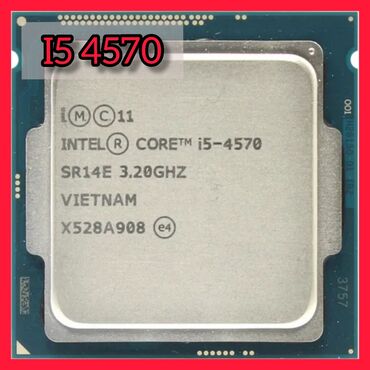 купить процессор intel core i3 для ноутбука: Процессор, Б/у