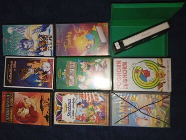 Kasete, CD i DVD: Vhs kasete komad 200din — 8