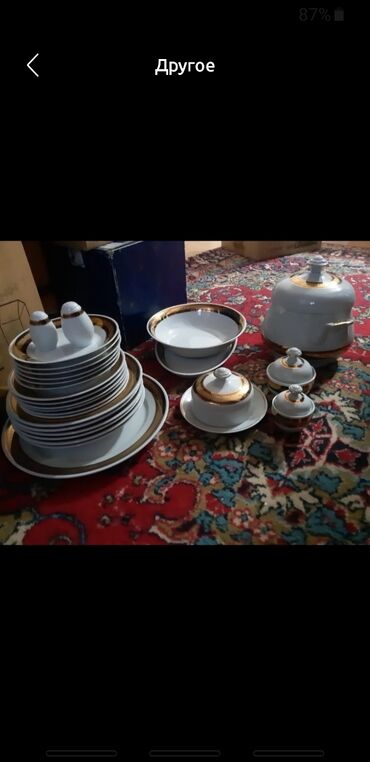 Vazalar: Vaza dəsti, Xrustal — 6