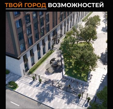 вторичное жилье: 3 комнаты, 100 м², Элитка, 15 этаж, ПСО (под самоотделку)