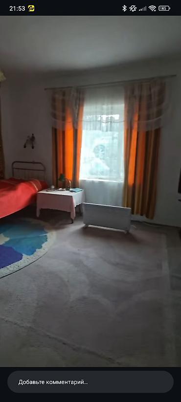 Продажа дач: Срочно продаю дачный участок предгорный район продается идеальной — 12