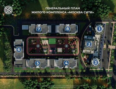 купить квартиру в строящемся доме в бишкеке: 3 комнаты, 119 м², Элитка, 10 этаж, ПСО (под самоотделку)