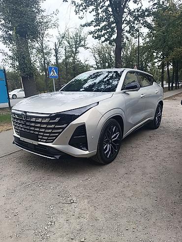 газел собол: Changan Uni-Z: 2026 г., 1.5 л, Автомат, Бензин, Кроссовер — 1