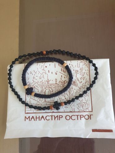 stradivarius nakit: Brojanice iz manastira ostrog