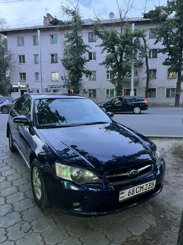 Subaru: Subaru Legacy: 2005 г., 2 л, Типтроник, Бензин, Седан
