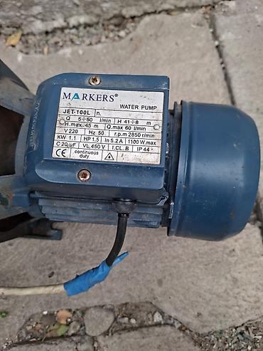 кега бачок: Поверхностный насос MARKERS JET‑100L (WATER PUMP) - Тип — 3