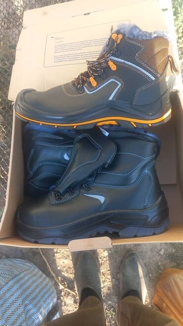 эрсаг личный кабинет кыргызстан: Комплект спецодежды и обуви для работы в холодных условиях. -