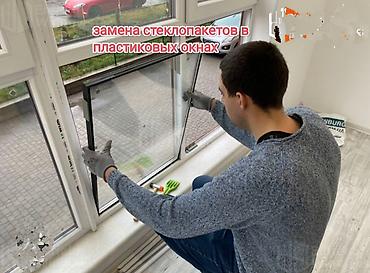 master school: İkiqat şüşəpaket tez və səmərəli şəkildə dəyişdirilməsi! — 4