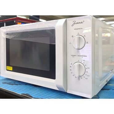 Микроволновки: Микроволновка, Новый, Самовывоз, Бесплатная доставка at lalafo.kg — 10 Микроволновки: Микроволновка, Новый, Самовывоз, Бесплатная доставка — 10