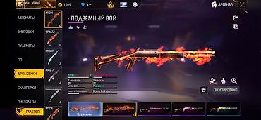 Отдам даром: 5000 СОМ САТАМ - Уровень профиля: 71, язык — русский - Ник: pVp — 12