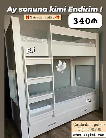 Oğlan və qız üçün, Yeni, Çarpayı, Matras ilə, Siyirməli lalafo.az -da Oğlan və qız üçün, Yeni, Çarpayı, Matras ilə, Siyirməli