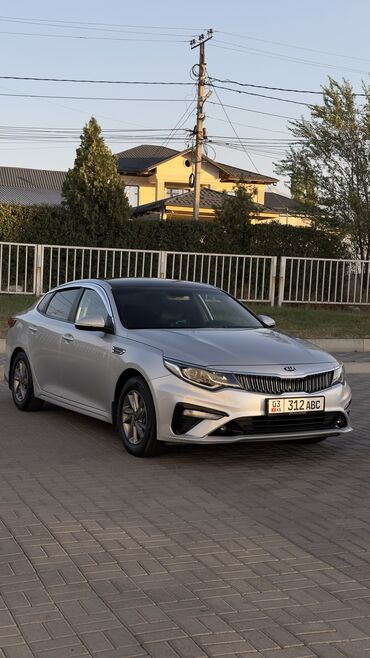 автохимия оптом: Kia K5: 2020 г., 2 л, Автомат, Газ, Седан