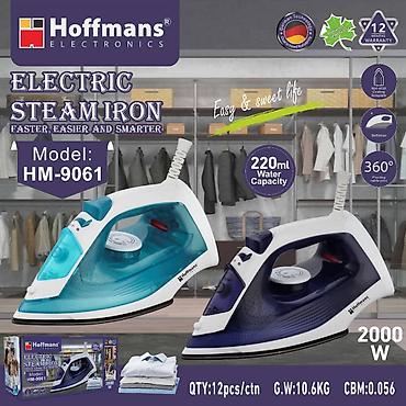 electronics: Утюг Паровой, Антипригарный, Самоочистка — 2