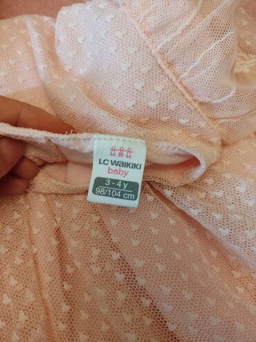 Donlar: Don, Ziyafət, 1 - 2 yaş, H&M — 5