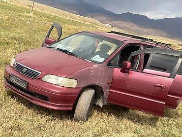 Honda Odyssey: 1997 г., Автомат, Бензин, Вэн/Минивэн — 4
