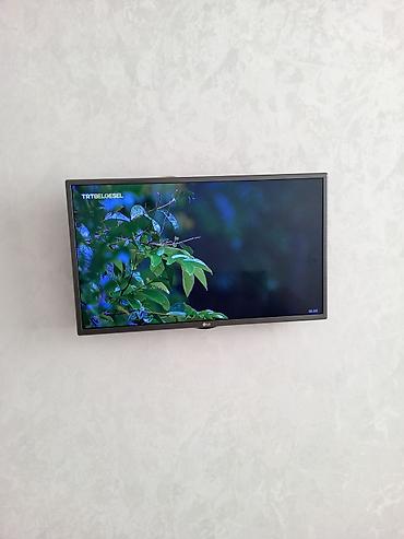 кронштейн для тв: Б/у Телевизор LG LED экран 32" Самовывоз — 1