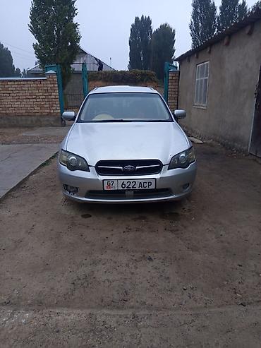 Subaru: Subaru Legacy: 2003 г., 2 л, Автомат, Универсал — 9
