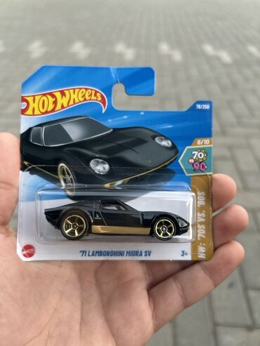 Əskinaslar: Lamborghini, 1971 il, 1:64