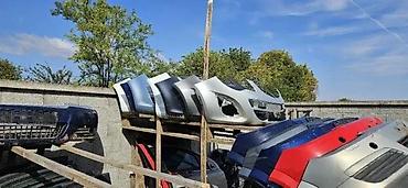 OPEL KORSA D PREDNJI BRANIK | OPEL POLOVNI DELOVI Opel Astra G H J na lalafo.rs OPEL KORSA D PREDNJI BRANIK | OPEL POLOVNI DELOVI Opel Astra G H J