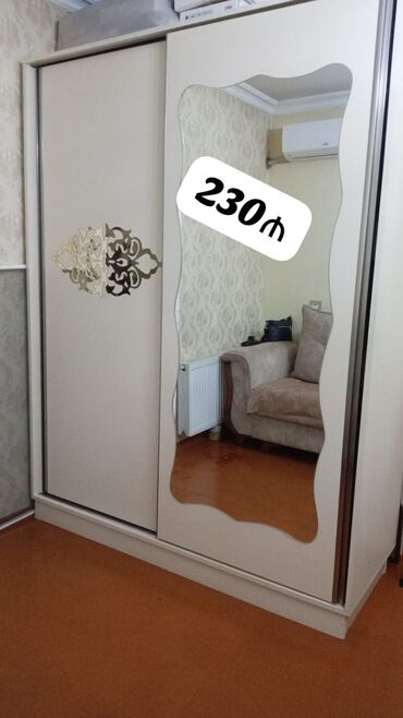 Soyuducular: İşlənmiş, Kupe, 2 qapılı Düz dolab, Qarderob, paltar dolabı