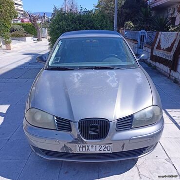 Μεταχειρισμένα Αυτοκίνητα: Seat Ibiza: 1.2 l. | 2002 έ. | 207160 km. Χάτσμπακ