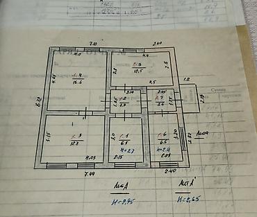 Продажа коттеджей и домов: Продается дом с участком в районе 110-й квартал Ориентир: мкр Достук — 5